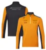 2023 F1 Teamwear Толстовка Formula 1 Driver Racing Желтые толстовки Весна и осень Мужская негабаритная толстовка Повседневная толстовка на молнии