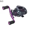 Baitcasting Reels 2023 GLS Metal Spool Reel 7.2: 1 -verhouding 8kg Max Drag Comfortabele grip Visaccessoires