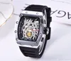 2023 Skull Sports Watch Set Auger Retro Series Leisure Fashion Quartz Мужчины и женщины.