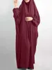 Ethnic Clothing Hooded Muslim Women Hijab Dress Prayer Garment Jilbab Abaya Long Khimar Full Cover Ramadan Gown Abayas Islamic Clothes Niqab