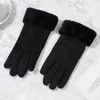 Gants de sport femmes hiver écran tactile femme daim fourrure chaud doigt complet dame sport de plein air conduite