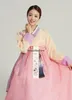 Etnisk kläder retro kvinna koreansk traditionell hanbok klänning elegant prinsessa parti bröllop forntida minoritet folkdans scenen kostym