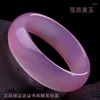 Браслет натуральный браслет -браслет для живота розовый пурпурный халцедон -бразильский расширение утолщено