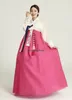 Roupas étnicas Retro Mulher Retro Coreia Tradicional Vestido Hanbok Vestido Elegante Princesa Casamento de Minoria Antiga Dança Folclórica Costura