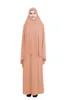 Этническая одежда Рамадан мусульманская молитвенная одежда Исламское химар длинный шарф хиджаб джилбаб арабский платье абая на Ближнем Востоке Служба богослужения полная обложка