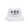 Baretten Taekwondo Emmer Hoeden Outdoor Visser Hoed Zomer Mode Cool Zon Caps Bob MZ-221