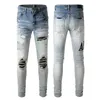 Designer hög midja jeans baggy jeans, damer jeans byxor last jeans raka ben mode hål hål byxor svart rippade jeans gamla jeans damer smala passar jeans storlek 30-40