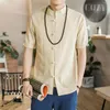 Men's Casual Shirts Trendy Men's Summer Stand-up Collar Button Short-sleeved Shirt Solid Color Slim Street Clothing Tang Suit Hanfu Top