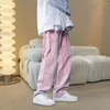 Men's Pants Mid-rise Zipper Button Pockets Solid Color Men Jeans Hip Hop Straight Wide Leg Denim Loose Male Trousers