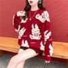 Damen Pullover Roter Pullover Frauen tragen lockere Kleidung Herbst und Winter 2023 Modischer ausländischer O-Ausschnitt Strickpullover
