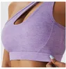 Yoga Outfit Femmes Mode Soutien-gorge Sexy Openwork Bretelles simples Sports Sous-vêtements Respirant Séchage rapide Fitness Crop Top avec coussinets de poitrine