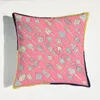 Coussin de siège rose design, coussin de siège de sol tatami doux et confortable, coussin de décoration de chaise de canapé de chambre à coucher à la maison 45 * 45cm