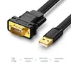 USB to RS232 COM SERIAL DB9 CONVERTER FLAT CABLE WIN10 WIN8 MAC SERVER2008 산업 FTDI FT232