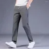 Pantalons pour hommes bas de sport élégants taille élastique chaud couleur Pure à lacets longue tenue quotidienne
