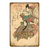 Vintage Japan resekonst målning affisch japansk ukiyoe metall tennskyltar gammal stil väggkonst målning plack hem bar rum dekor personlig platta storlek 30x20 cm w02
