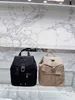 Оригинальный дизайнерский дизайнерский рюкзак популярный винтажный очарование повседневная коллокация.
