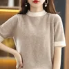 Kvinnors tvådelade byxor tröja shortsleeved koreansk version 2023 Springummer Semihigh Neck Tshirt 100 Pure Wool Color Contrast Top 230224