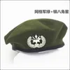Berets unisex armia zielony marynarz taniec cosplay hats god emblemat oddychający marynarze hat chęcie podróżować na granatowe czapki wojskowe