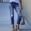 Women's Jean Stretch Ripped Distressed Skinny High Waist Denim Pants Shredded Trousers Slim Jeggings Ladies Spring Autumn Wear 230224