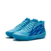 OG New MB.02 Men Basketball Shoes 2023高品質のラメロボールMB02リックモーティアドベンチャージェイドフルログリーンペスライムスクイーズスポーツシューナースニーナーサイズ7-12