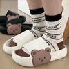 Hausschuhe 2023 Neue Nette Bär Muster Frauen 4cm Dicke sohle Plattform Männer Sommer Freizeit Offene spitze Gleitet Sandalen Paar frau Schuhe Y2302