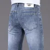 Men's Jeans Spring Summer Thin Slim Fit European American High-end Brand Small Straight Double F Pants KF7523-1