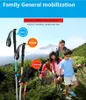 Trekking Poles Naturehike 3 Node Trekking Pole Level Réglable Qualifié Adulte Enfant Golden Walking Randonnée Alpinisme Bâtons Ultralight J230224