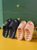 Slippers Summer Slippers Female The Bathroom Shower Is Leaking Antiskid Indoor Household Thick Bottom Hole Quick-drying Men Slippers 230224