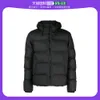 Mens Winter Down Jacket Womens Puffer Jackets Coat Rains Proof Fashion Mens Clothing