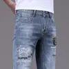 Men's Jeans Spring Summer Thin Slim Fit European American High-end Brand Small Straight Double F Pants KF7523-1