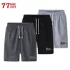 Mens Shorts Yaz Sıradan Şort Erkekler Bardakslar Nefes Alabilir Plaj Şortları Konforlu Fit Basketbol Sporları Kısa Pantolon Erkek Bermudas 230224