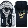 Heren Hoodies Stop Skull Cartoon 2023 Aankomst Mens Raglan Dikke jassen Winter Mans Coats Koreaanse stijl Zipper Hipster Moletom Masculino