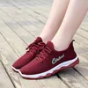 Cloth shoes Running Shoes Thickened negative Women's lace-up canvas shoes Comfortable and lightweight sports shoes new 04