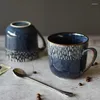 Tazas nórdicas creativas de cerámica simples para café, leche, tazas de té Retro, taza de viaje para desayuno, hogar, oficina, pareja de tazas de agua, regalos para beber