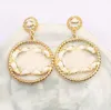 Fashion Designer Golden Silver Stud Earrings for Women Fashion Brand Double Letter Geometric Annulus pearl Earring Eardrop Wedding Jewelry