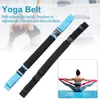 Yoga ränder Justerbar längd Bodybuilding Press Brace Dance Yoga Belt Portable Sports Elastic Fabric Fitness Resistance Band med Buckle J230225