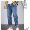 メンズジーンズメンジーンズ男性ズボンシンプルデザイン高品質の居心地の良いオールマッチデントデイリーカジュアル韓国ファッションウルツァンINS 3XL Z0225