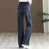 Women's Jeans Fashion High Waist Wide Leg Jeans With Elastic Band Oversize Baggy Vaqueros Women Spring Casual Denim Pant Straight Trousers 230225