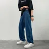 Mäns jeans Herrarna Loose Jeanshigh Street Vibe Trend Brand American Teen Casual Pants Baggy Wide Leg Pants Y2K Jeans Brand Men's Clothing Z0225