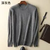 T-shirt da uomo Maglione di cashmere visone puro al 100% pullover con o-collo lavorato a maglia maglione di visone di grandi dimensioni Top invernali Maglioni di fascia alta a maniche lunghe 230225