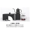 Coffee Tea Sets TIMEMORE Store Manual Grinder Gift Box Chestnut C2 Utensils 4Piece Kit 600ml Drip Po Filter Paper Cup Jars CleaningBrush 230224