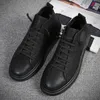 Dress Shoes High Quality All black Leather Mens Leisure Vulcanized Male Sneakers Breathable Spring NC88 230224