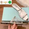 С коробкой женские тапочки туфли логово-печать Plexiglas Flat Slides Розовый синий черный серебряный дизайнер-дизайнерский декора