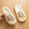 Шлипочки мультфильм милый кролика женская крытая ванная комната для ванной комнаты и изнашивающиеся туфли в туфли Slapper House 230224
