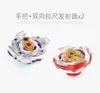 회전하는 최고 Beyblade Brust Gyro Spining 1 Set Alloy XD168-9 핸들 런처 아레나 스타디움 전투 소년 어린이 선물 230225