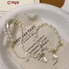 Chains ROPUHOV 2023 Super Fairy Shell Butterfly Freshwater Pearl Vintage Simple Versatile Temperament Necklace Collarbone Chain Women