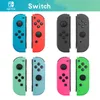 8 Colors Wireless Bluetooth Gamepad Controller For Switch Console/NS Switch Gamepads Controllers Joystick/Nintendo Game Joy-Con With Retail Box Dropshipping