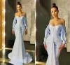 Baby Blue Dubai Arabic Aso Ebi Mermaid Evening Dresses Simple Sexy Off Shoulder Long Sleeve Formal Prom dress Wear Custom Made 2023