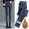 Jeans feminino inverno grosso de veludo jeans jeans altos jeans skinny lã simples lã quente fit slim drench lady jeake jeans folggy 230225
