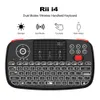 キーボード Rii i4 ミニ BT ワイヤレスキーボードタッチパッド 24GHz バックライト付きマウスリモコン Windows Android TV ボックススマート 230225